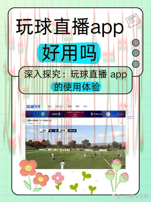B体育直播app B体育直播app
