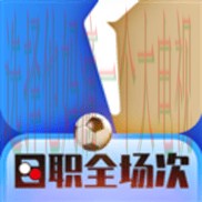 K体育APP苹果版官方最新版下载 K体育APP苹果版官方最新版下载