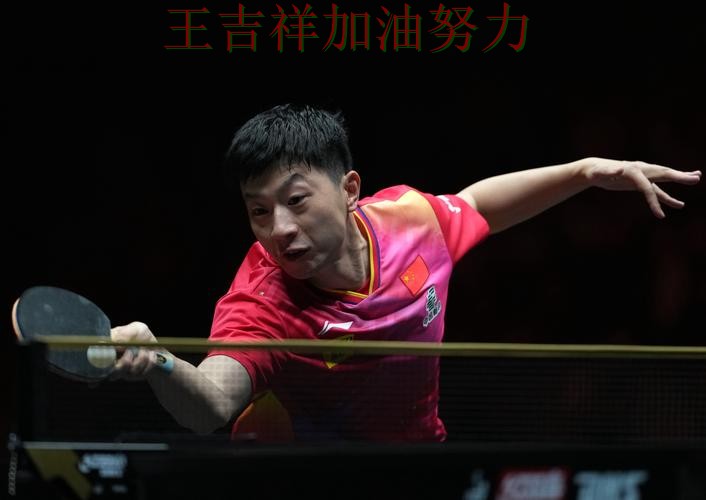 马龙在WTA巡回赛中复出首战表现抢眼 也让外界重新评估球队实力