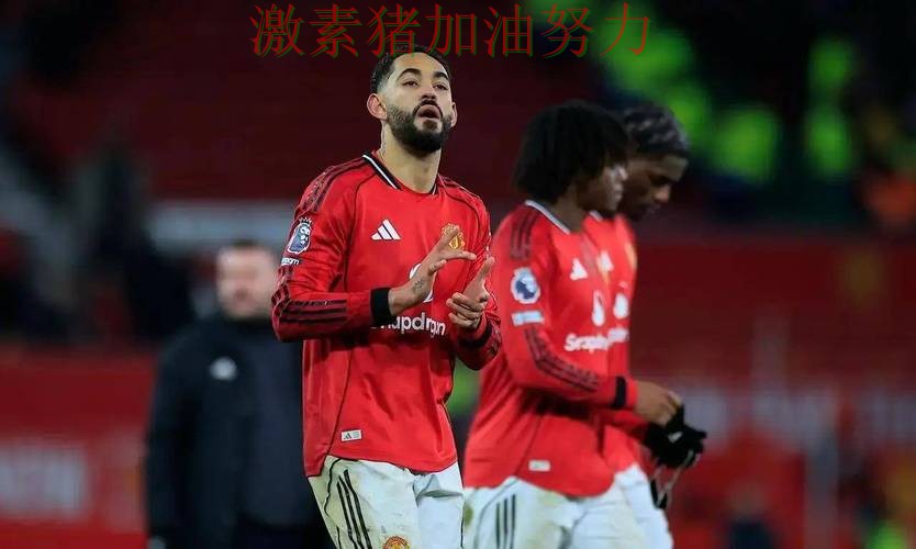 英超焦点战爆冷悬念升级 英超焦点战爆冷悬念升级