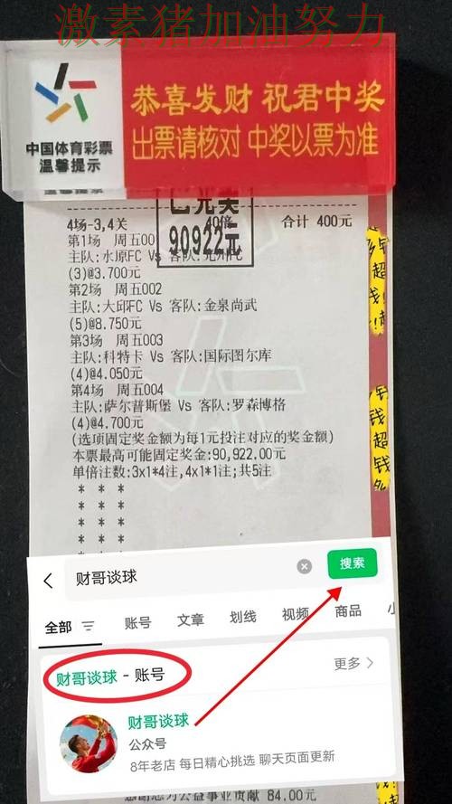 西甲焦点战数据表现耐人寻味 西甲焦点战数据表现耐人寻味