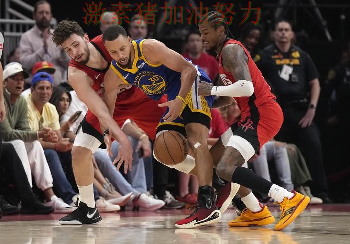 勇士进攻升级压力陡增