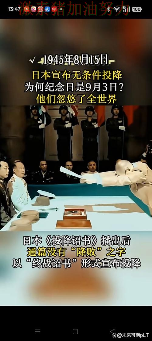 那不勒斯防线告急赛后讨论持续升温