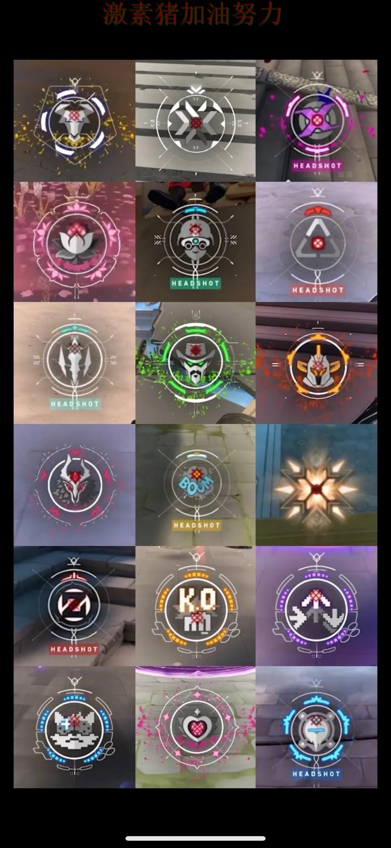 凯恩终场绝杀持续刷屏 凯恩终场绝杀持续刷屏