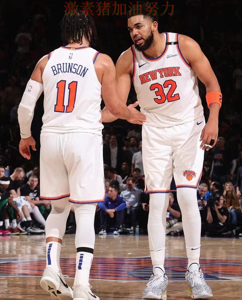 尼克斯末节爆发比赛走势彻底改变